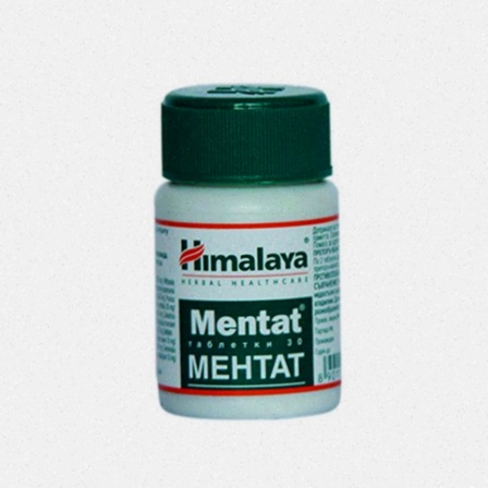 Boîte de Mentat générique