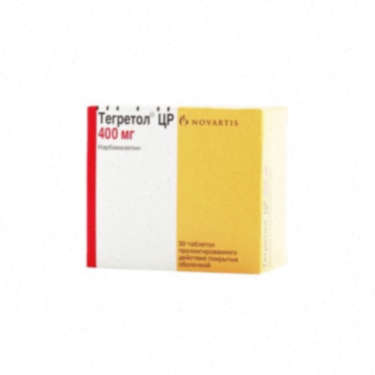 Tegretol générique